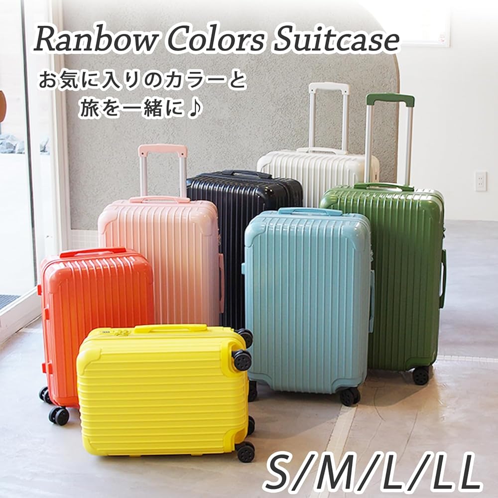 Amazon | [モアエルグ] キャリーケース スーツケース Mサイズ
